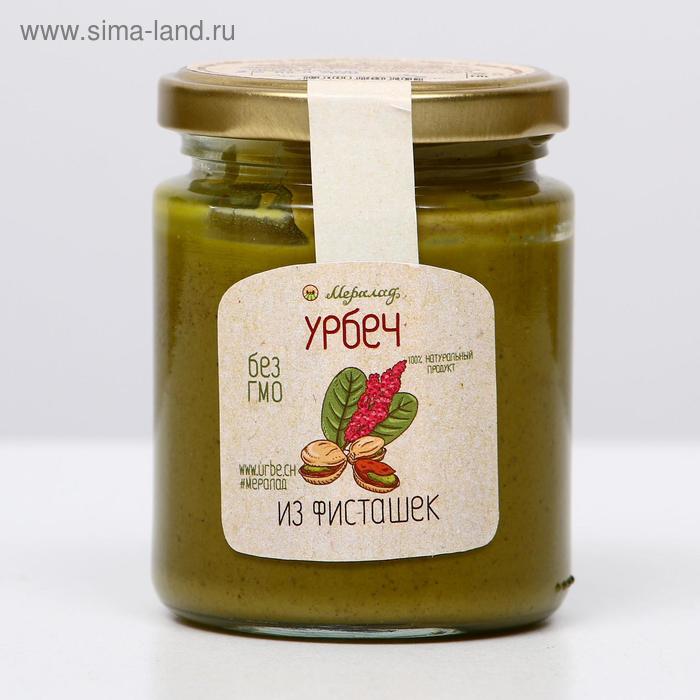 Пасты, кремовый зефир Урбеч из фисташек 230 г.
