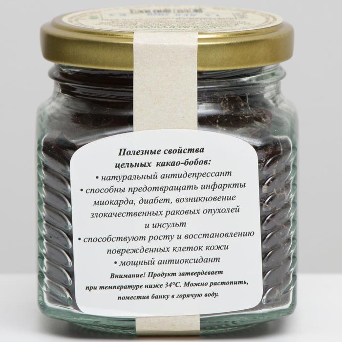 

Урбеч из цельных какао-бобов, 230 г