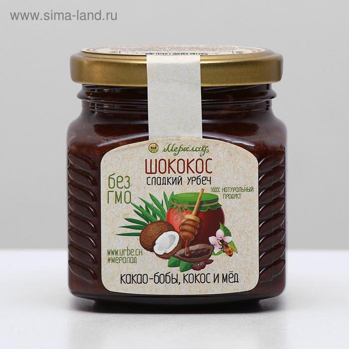 Урбеч «Шококос», 230 г