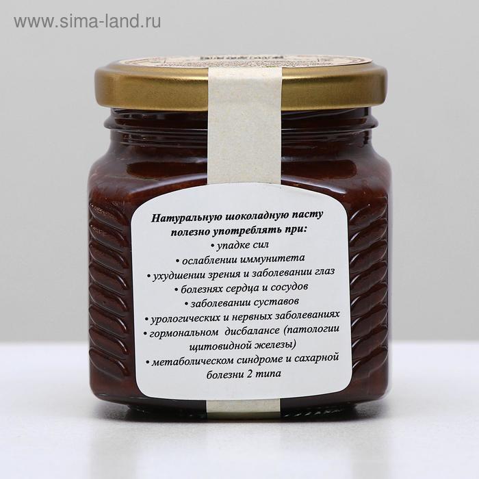 

Урбеч «Шококос», 230 г