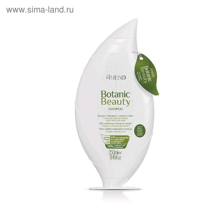 

Органический шампунь Amend Botanic Beauty Anti Age для волос с экстрактом жасмина и маслом моринги, 250 мл