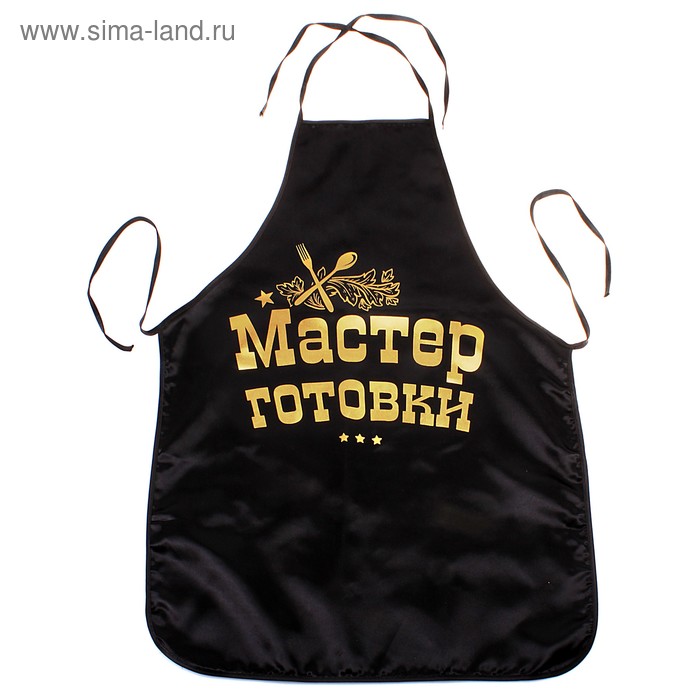 Мастер Текстиль Интернет Магазин