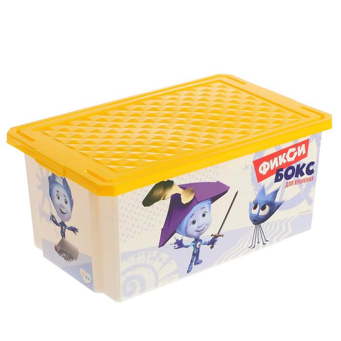 фото Детский ящик для хранения игрушек «фиксики», 12 литров, цвет жёлтый little angel