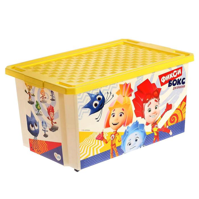 Детский ящик для хранения игрушек «Фиксики», 57 литров, цвет жёлтый детский ящик для хранения игрушек фиксики 57 литров цвет жёлтый