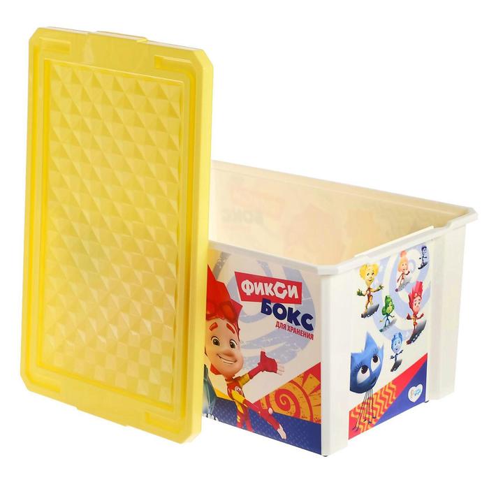 фото Детский ящик для хранения игрушек «фиксики», 57 литров, цвет жёлтый little angel