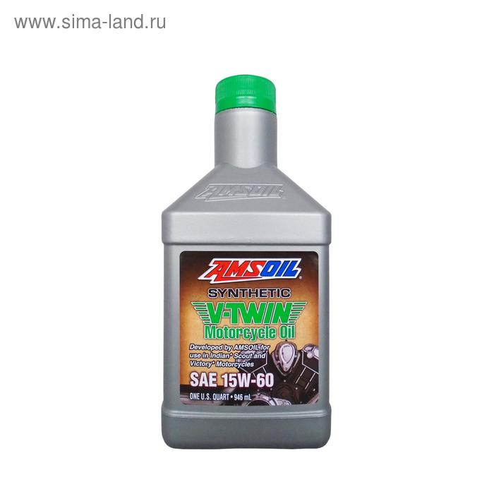 фото Мотоциклетное масло amsoil synthetic v-twin motorcycle oil sae 15w-60, 0.946л