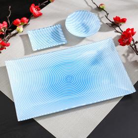 Набор для суши из стекла Доляна «Мерцание», 3 предмета: соусники 8×2 / 8×6 см, подставка 25×15 см, цвет голубой Ош