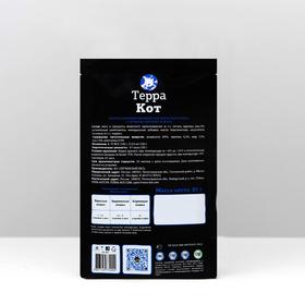 

Влажный корм "Терра Кот" для взрослых кошек, с печенью кролика в желе, 85 г