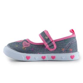 

Кеды детские, цвет розовый, размер 26