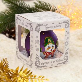 

Шар "Зимний снеговик 5" 8 см
