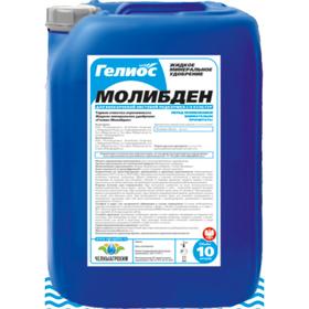 

Жидкое минеральное Удобрение Гелиос Молибден, 10 л