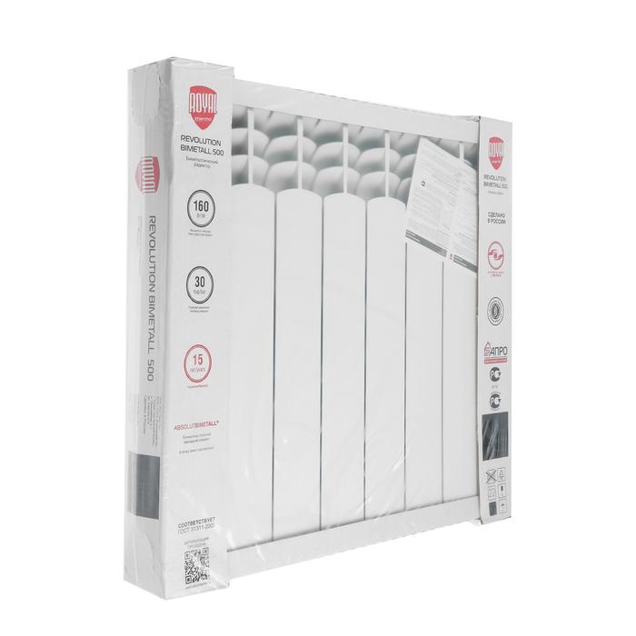 

Радиатор биметаллический Royal Thermo Revolution Bimetall 500, 8 секций