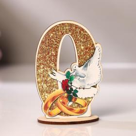 

Набор номер на стол "Кольца", 9,7х7,5х4 см