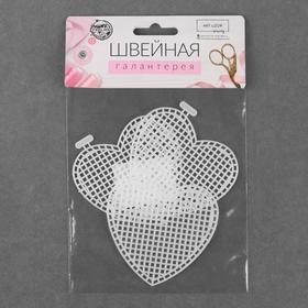 

Канва для вышивания «Сердце», 7,5 × 7,5 см, 3 шт, цвет белый