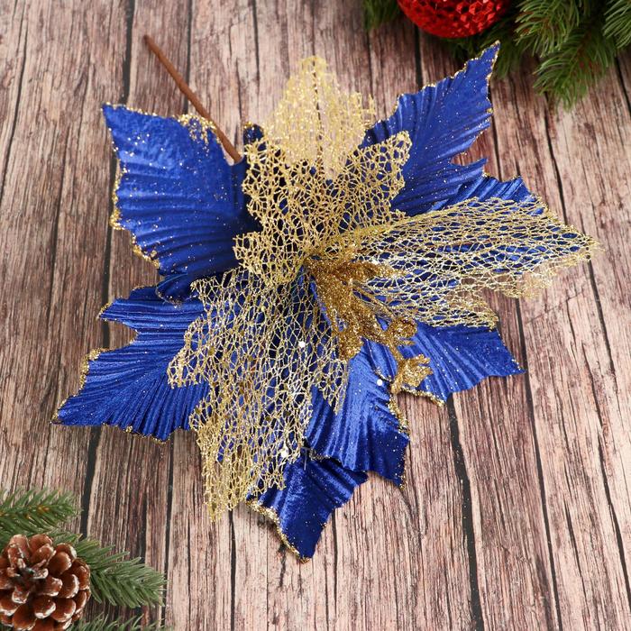 Декор "Холодный цветок" 27х20 см сине-золотой