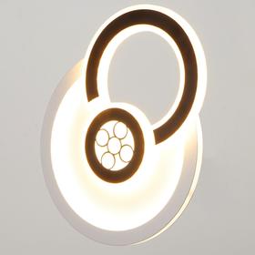 

Бра 671228B/1 LED 29Вт 3000-4000К белый-черный 22х5,5х24 см
