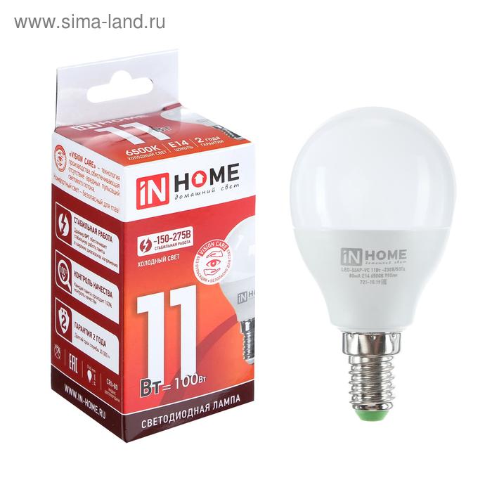 фото Лампа светодиодная in home led-шар-vc, е14, 11 вт, 230 в, 6500 к, 990 лм inhome