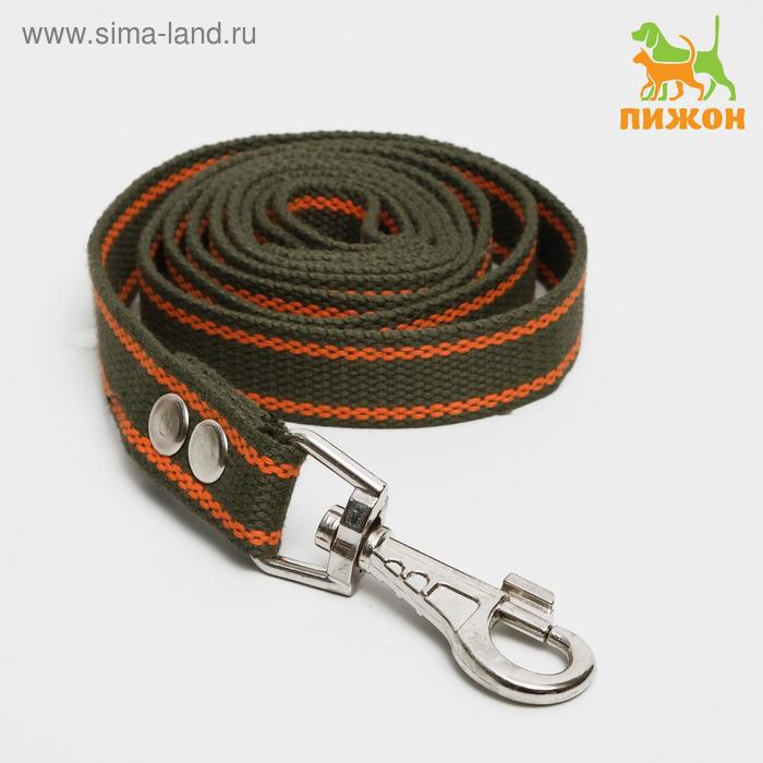 

Поводок брезентовый, 1,6 м х 2,5 см, хаки/оранжевый