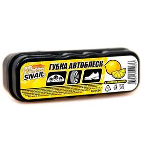 

Губка автоблеск Golden Snail, Лимон