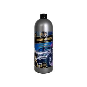 

Холодный воск для ручной мойки Golden Snail soft WAX, 1 л