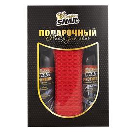 Набор подарочный Golden Snail Колесо малый, GS5222, микс Бишкек Набор подарочный Golden Snail Колесо малый, GS5222, микс Ош