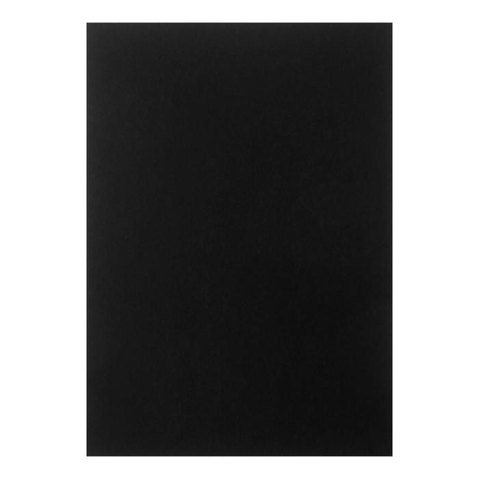 Бумага для пастели набор, А4, deVENTE, 20 листов, 160 г/м², чёрная, в пакете