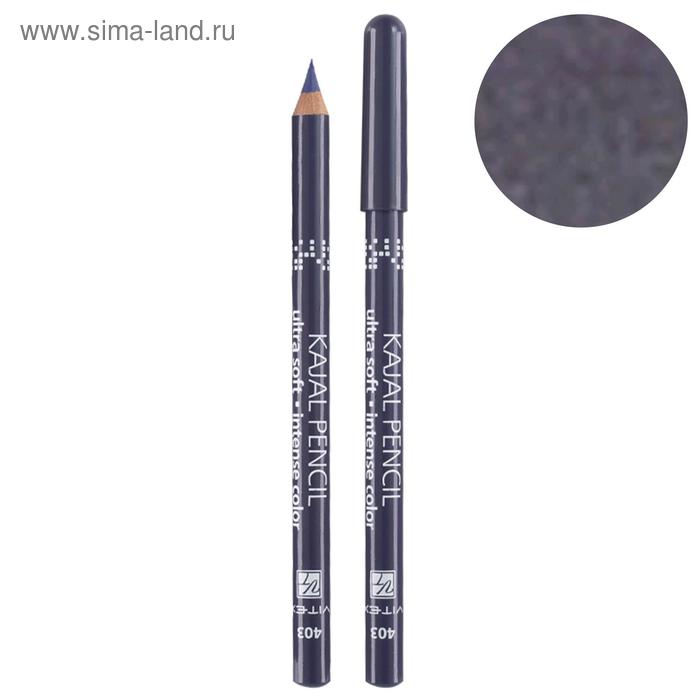 Кайал для глаз Vitex, тон 403 Инжир