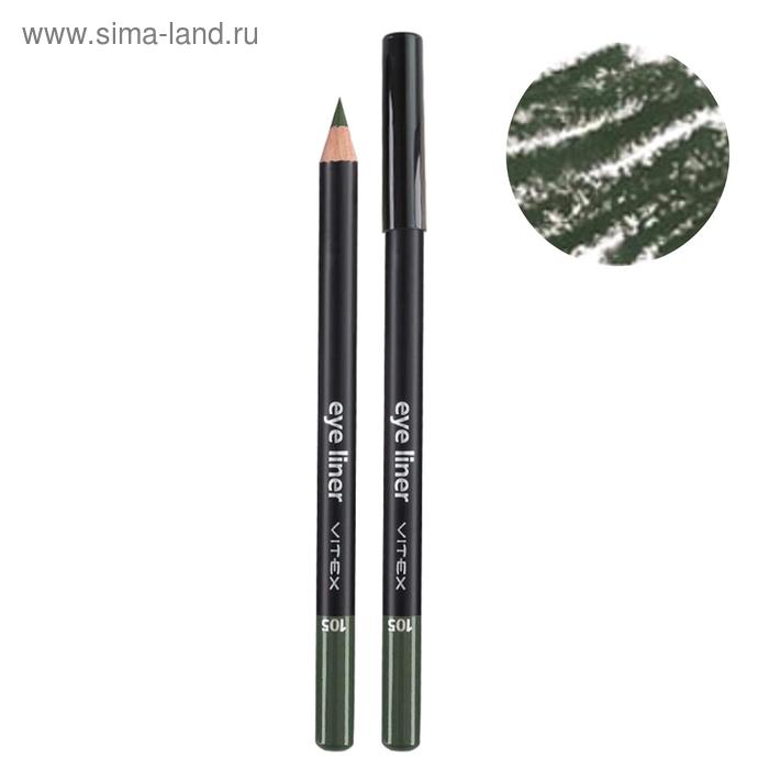 Карандаш для глаз Vitex, тон 105 Green контурный