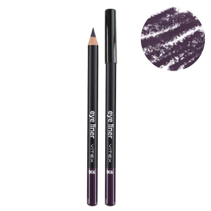 Карандаш для глаз Vitex, тон 106 Violet контурный