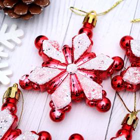 

Украшение ёлочное "Снежинка кристальная" (набор 4 шт) 8 см