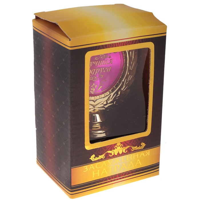 Кубок малый "Лучшая подруга"