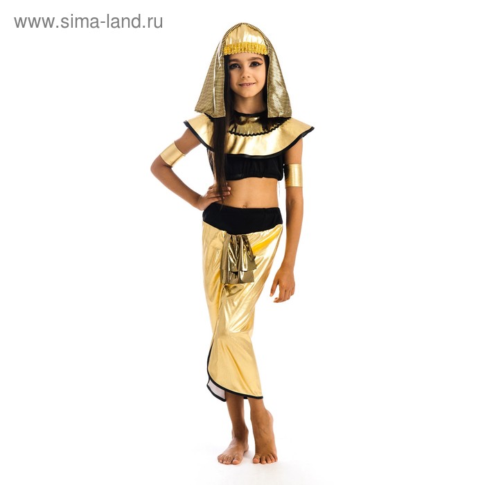 Карнавальный костюм «Клеопатра», головной убор, топик, штаны, нарукавники, р. 34, рост 134 см