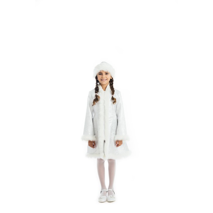 Детский карнавальный костюм «Снегурочка», парча белая, шуба, шапка, р. 32-34, рост 122 см