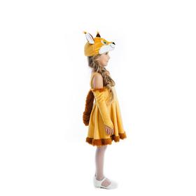 

Карнавальный костюм «Белочка», 4-7 лет, рост 122-128 см