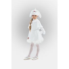 Карнавальный костюм «Зайка», пелерина, юбка, маска-шапочка, р. 30-32, рост 122 см