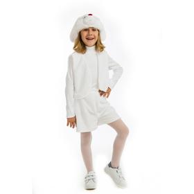 Карнавальный костюм «Зайчик белый», жилетка, шорты, маска-шапочка, рост 122 см