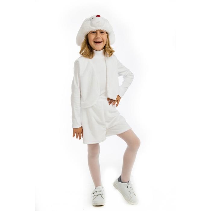 цена Карнавальный костюм «Зайчик белый», рост 122 см