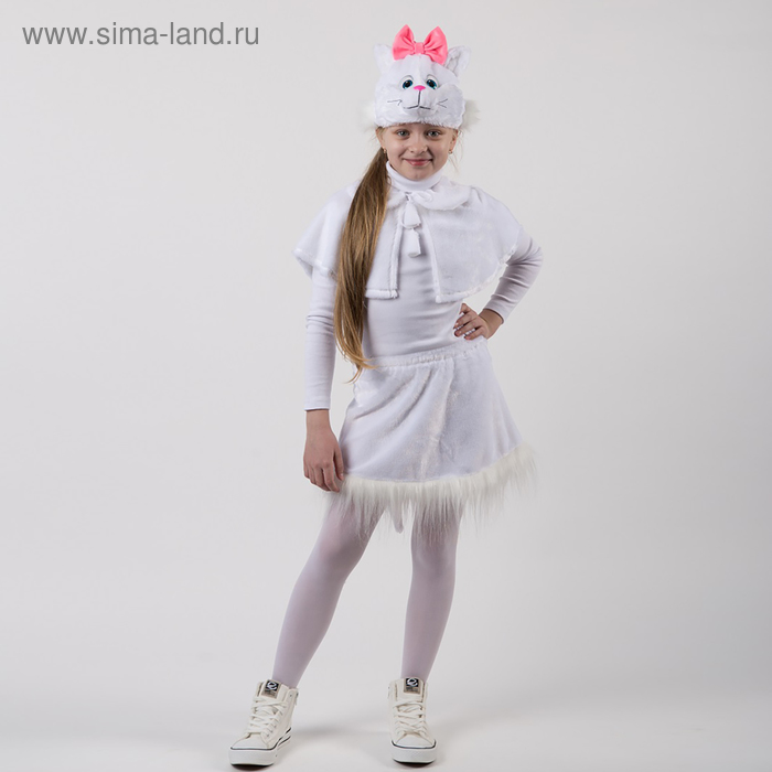 фото Карнавальный костюм «белая кошечка», пелерина, юбка, маска-шапочка, рост 122 см карнавалия чудес
