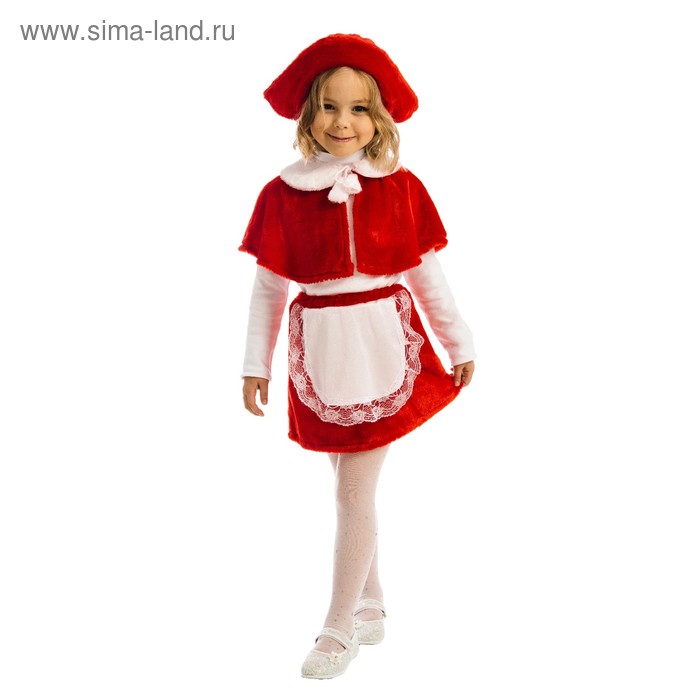 Карнавальный костюм «Красная шапочка», пелерина, юбка, шапочка, рост 122 см