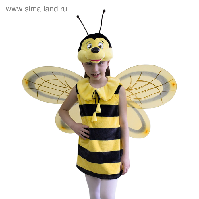 Карнавальный костюм «Пчёлка», платье, маска-шапочка, рост 122-128 см