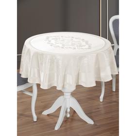 

Скатерть круглая Caramel 160 см, цвет кремовый