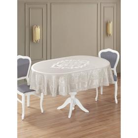 

Скатерть овальная Caramel 160х220 см, цвет серый