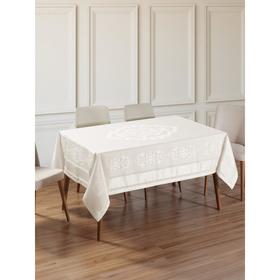 

Скатерть Caramel 160х220 см, цвет кремовый