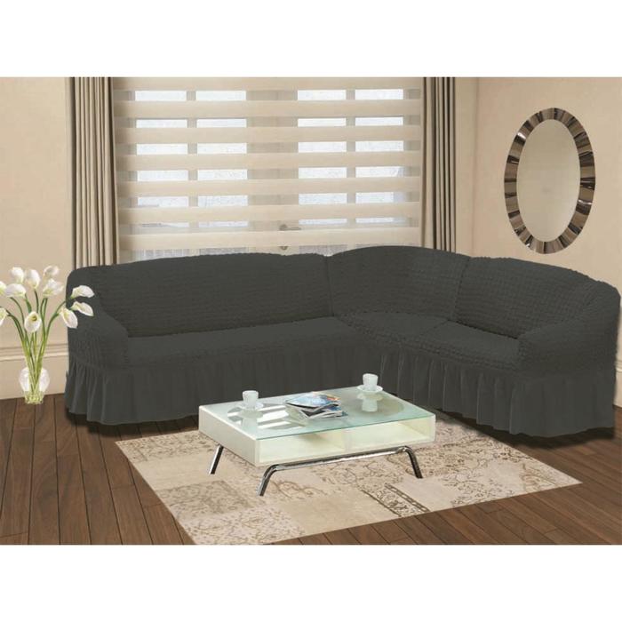 фото Чехол на диван bulsan угловой правосторонний, цвет тёмно-серый karna