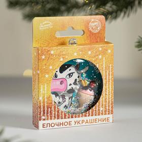 

Шар ёлочный плоский «Снимай сливки»