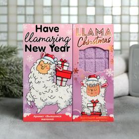 

Набор Llama Christmas: бурлящий шоколад, мыло-шоколад
