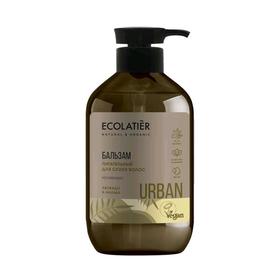 

Бальзам для сухих волос Ecolatier «Питательный», авокадо мальва, 400 мл