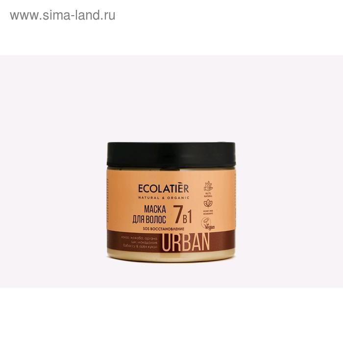 Маска для волос Ecolatier «SOS Восстановление» 7 в 1 какао & жожоба , 380 мл