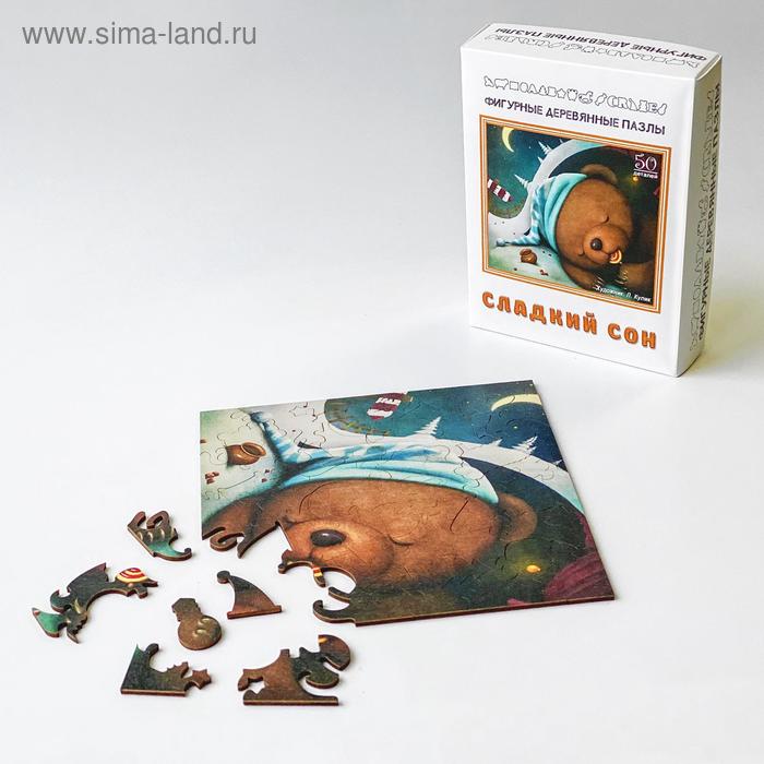 

Пазл «Сладкий сон»