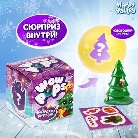 

Игрушка-сюрприз WoW-pops, соль для ванны